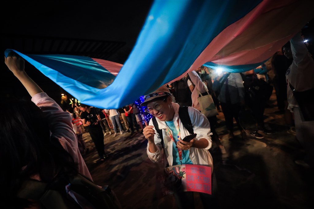 The Trans March in Taipei in 2020. CNA file photo
