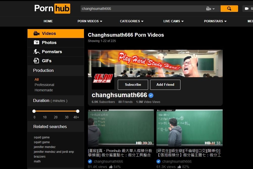 Porn in a Taichung download Taiwan(Taichung) spankee
