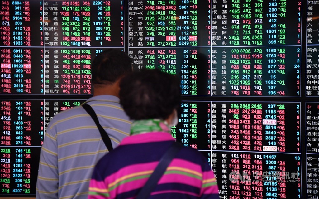 Taiwan shares end flat after earlier gains eroded - Vimarsana News