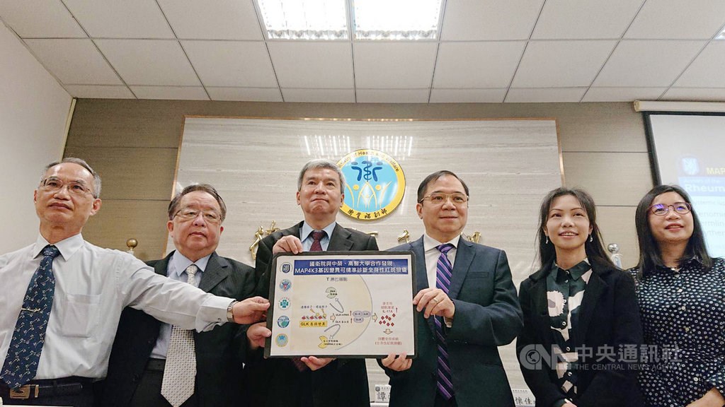 The research team at a press conference Monday. CNA photo Nov. 8, 2021
