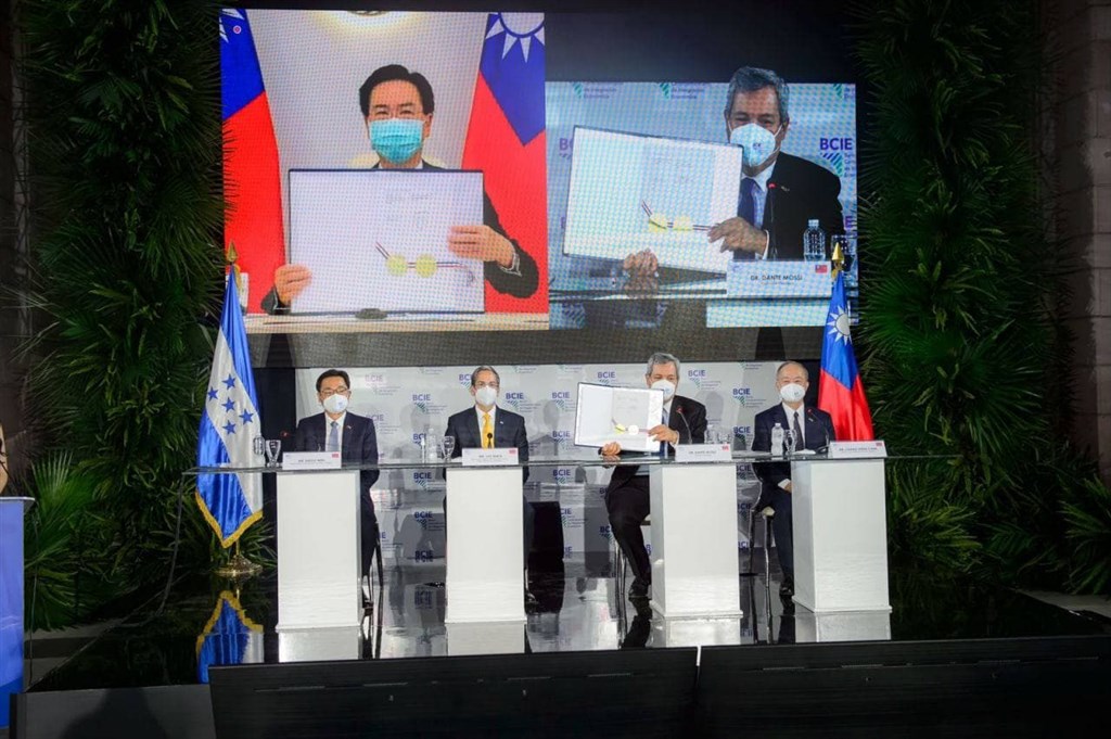 Photo courtesy of MOFA