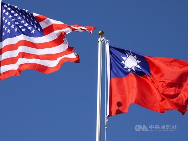 U.S., Taiwan to hold 2nd economic dialogue on Nov. 22 - Vimarsana News