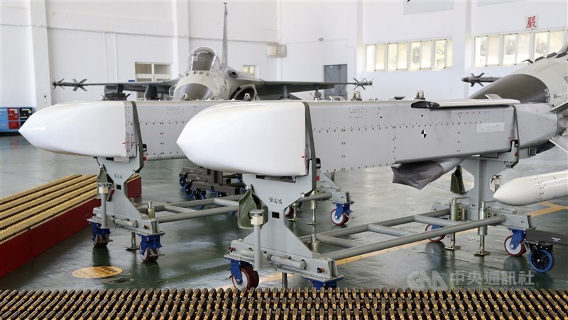 Bill for arms procurements clears Legislature - Vimarsana News