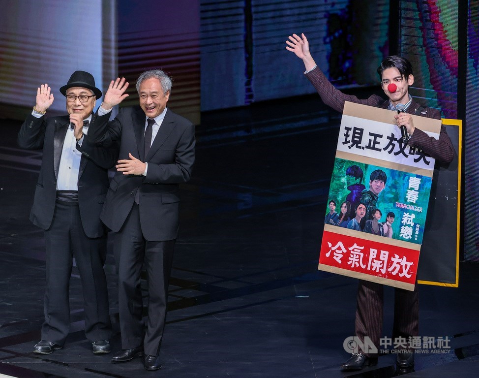 Edmond Wong (left), chair of this year