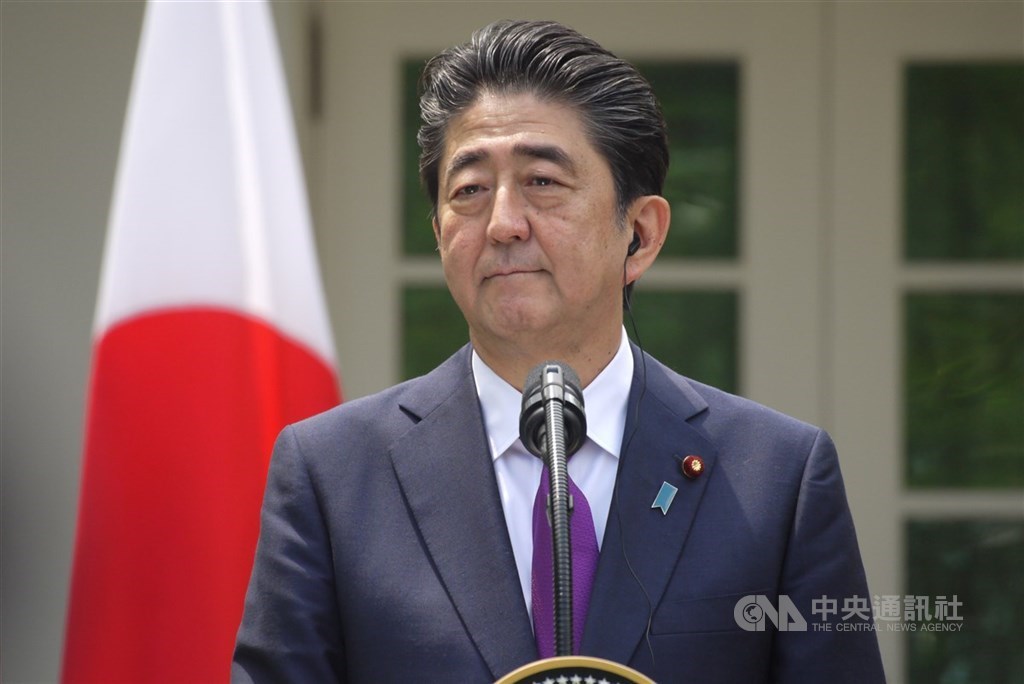 Former Japanese Prime Minister Shinzo Abe; CNA file photo
