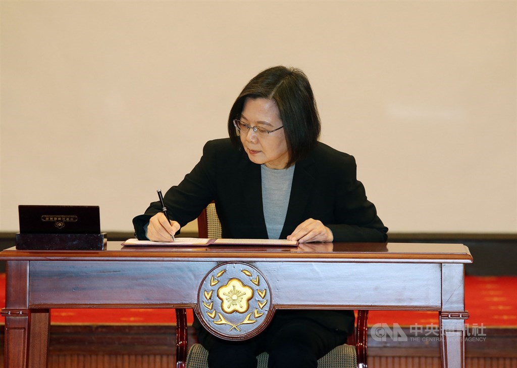 President Tsai Ing-wen. CNA photo Dec. 1, 2021
