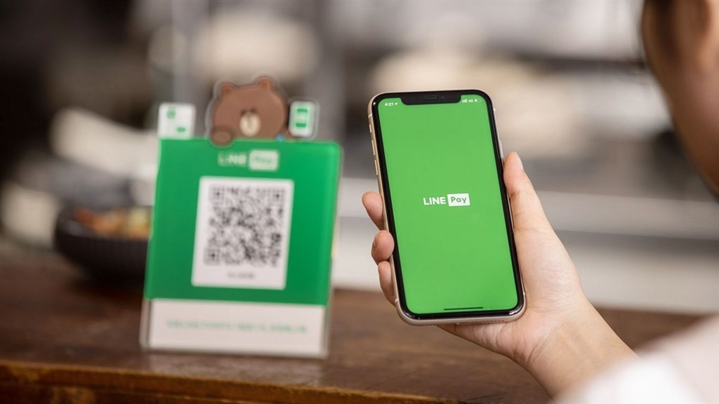 Photo courtesy of LINE Pay