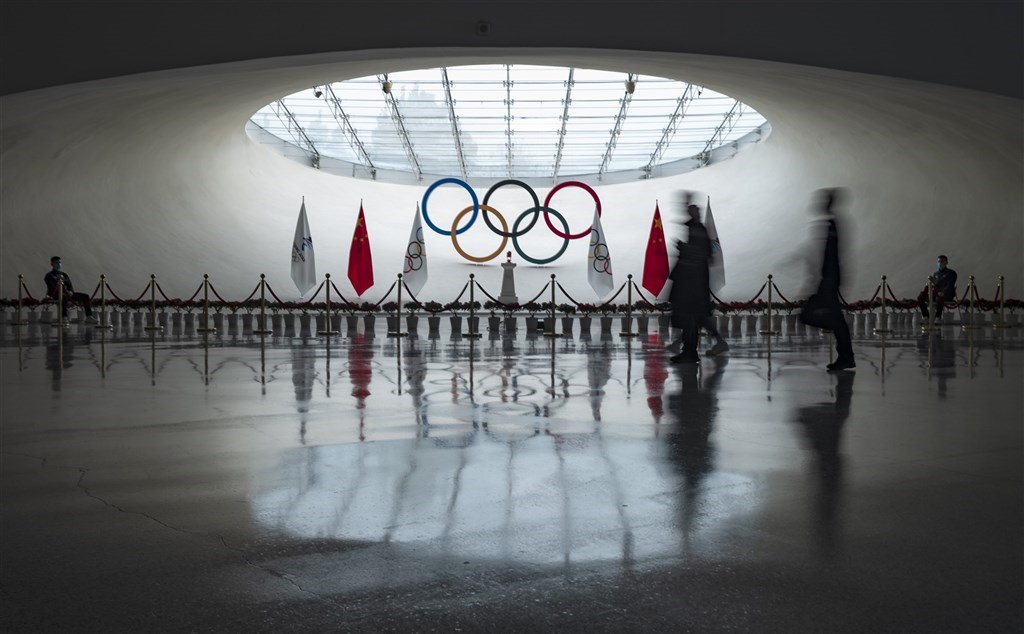 A Winter Olympics-themed exhibition in Beijing ahead of the 2022 Games. Photo: China News Service