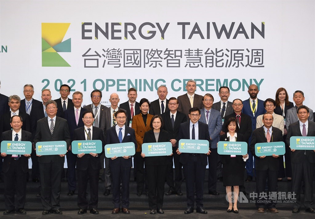 Taiwan's wind, solar output set to top NT2 trillion by 2025 Focus Taiwan