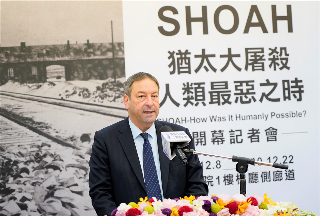 Israeli Representative to Taiwan Omer Caspi. Photo courtesy of NHRC