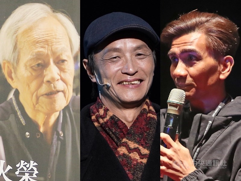 From left: beiguan player Qiu Huo-rong, Golden Bough Theatre founder Wang Rong-yu and choreographer Bulareyaung Pagarlava. CNA file photo