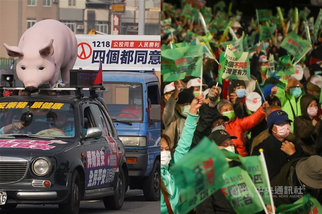 A campaign motorcade in Kaohsiung (left) and people attending a DPP rally in Taipei Friday. CNA photo Dec. 17, 2021