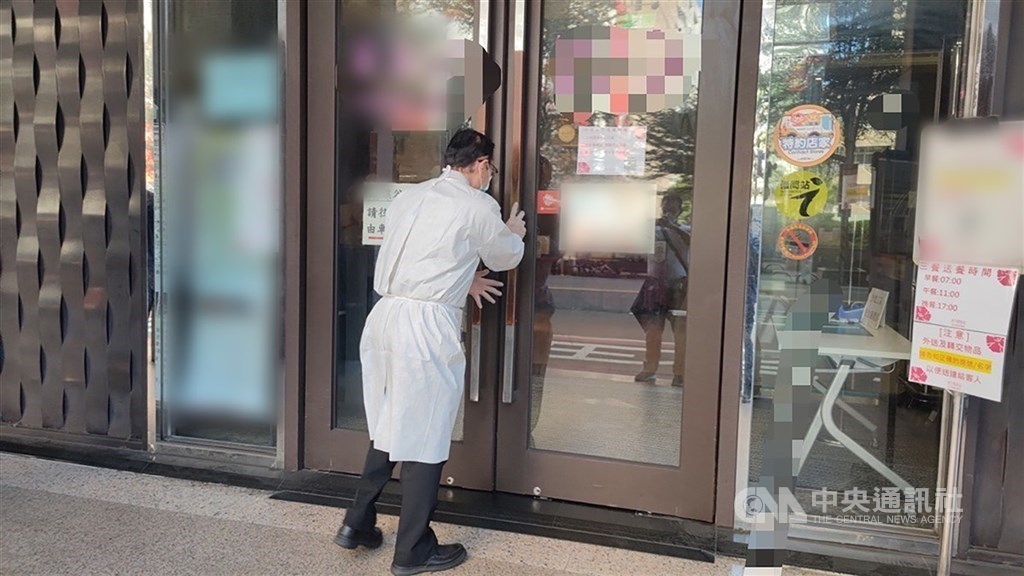 Contacts of Taoyuan hotel case all test negative for COVID-19 - Vimarsana News