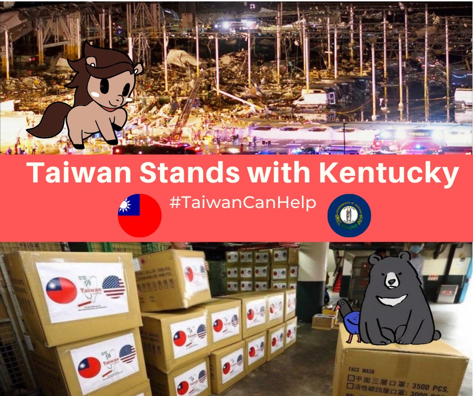 Taiwan donates US$100,000 to Kentucky after tornadoes hit - Vimarsana News