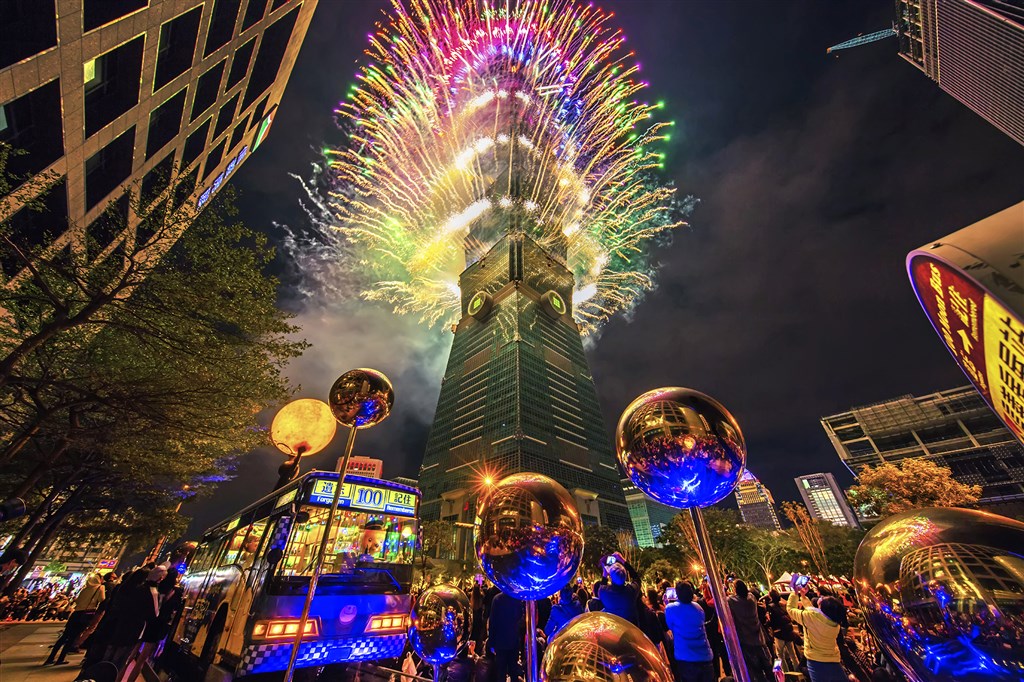 Taipei 101 NYE to fire off 16,000 fireworks over 360 seconds - Vimarsana News
