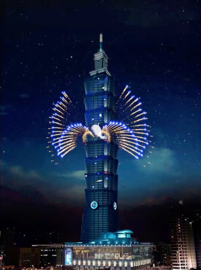 Image courtesy of Taipei 101