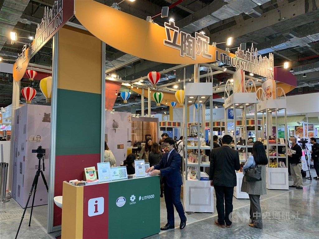 A stand set up to promote Lithuanian products at the Food Taipei trade show, which takes place from Dec. 22-25. CNA photo Dec. 22, 2021