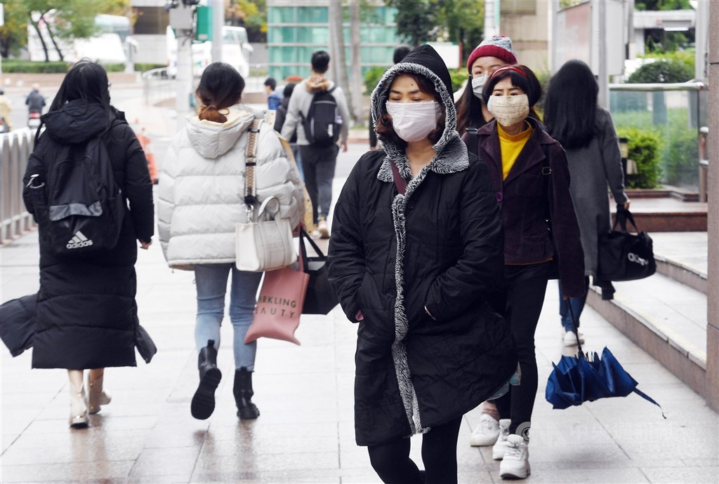 Cold spell grips Taiwan, mercury to plummet to 10 degrees - Vimarsana News