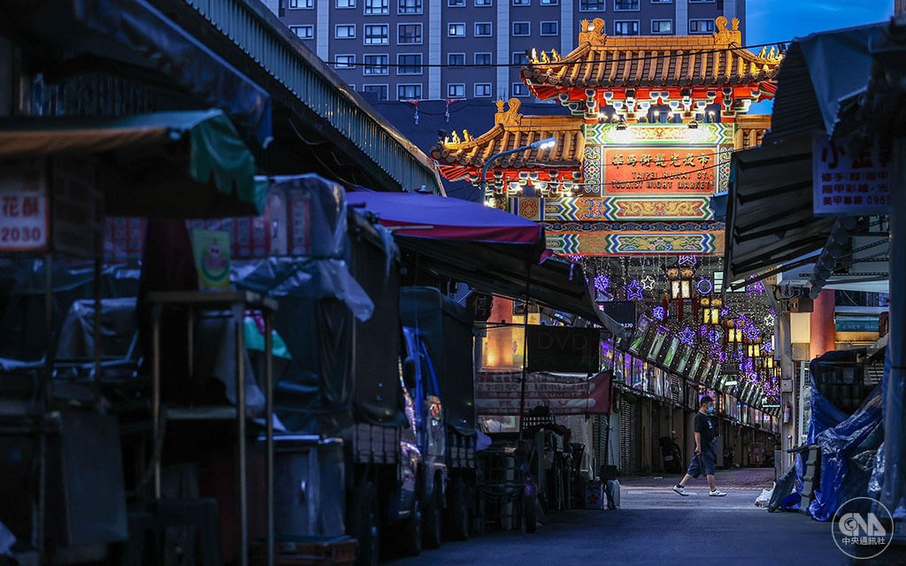 Lights illuminate the entrance of Taipei