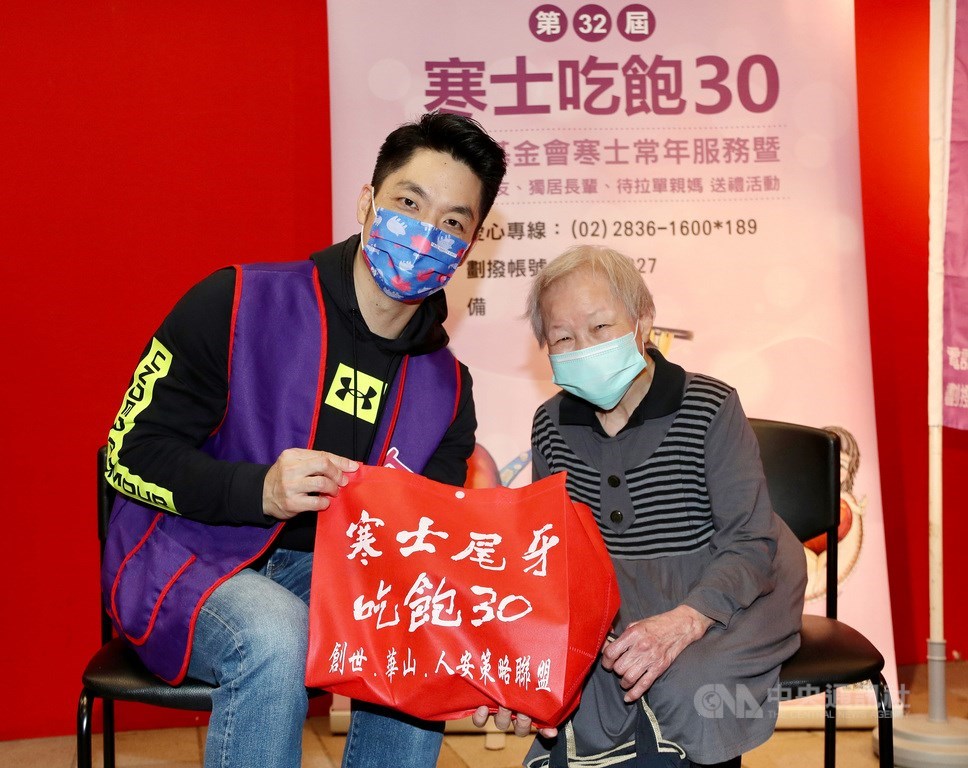 Charity calls for donations to help feed the homeless over Lunar New Year - Vimarsana News