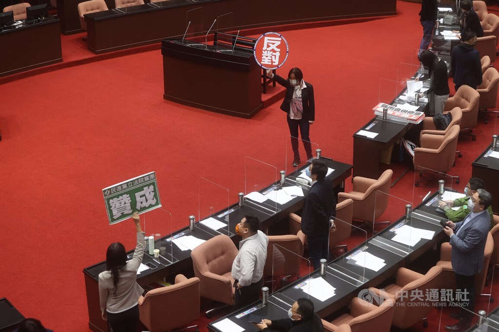 Legislature begins extra session on constitutional reform, budgets - Vimarsana News