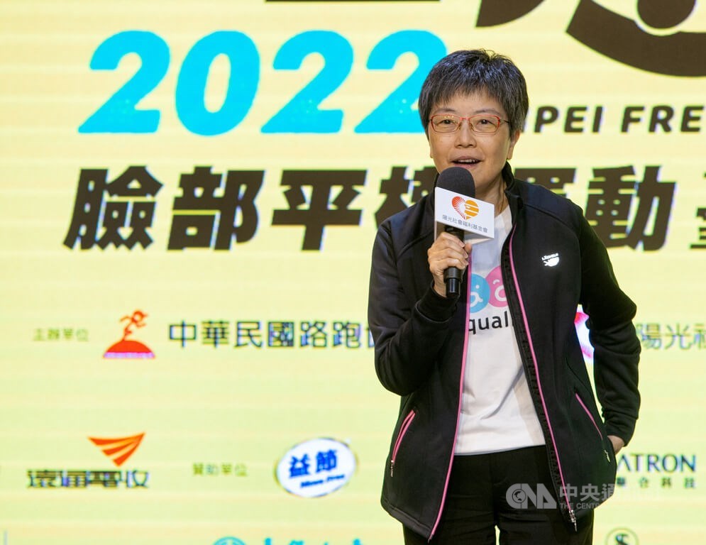Sunshine Social Welfare Foundation CEO Shu Ching-hsien. CNA photo Jan. 6, 2022
