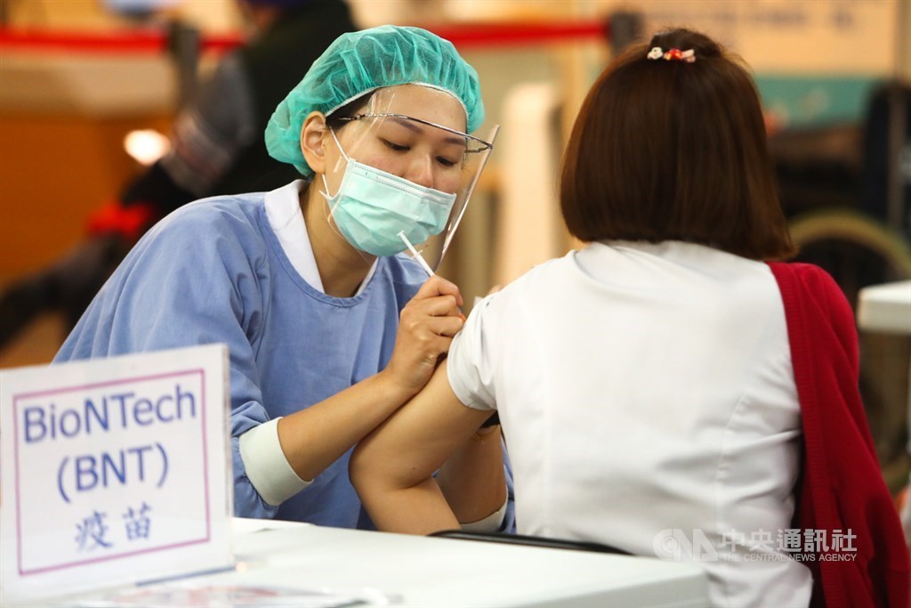 CNA file photo