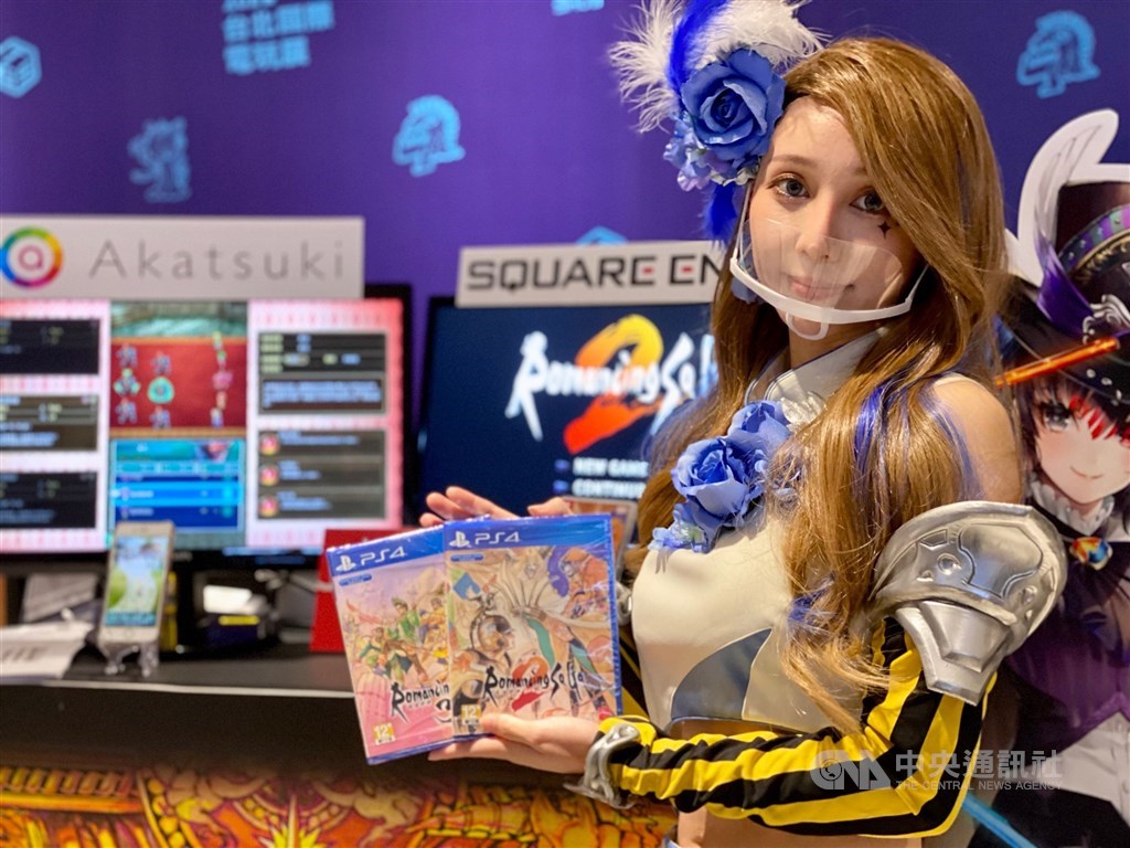 A cosplayer promotes games for home video game console PlayStation 4. CNA photo Jan. 12, 2022