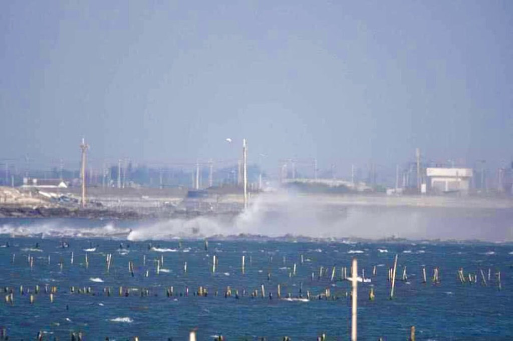 Photo that an amateur photographer provided to the military, allegedly showing the aftermath of the crash