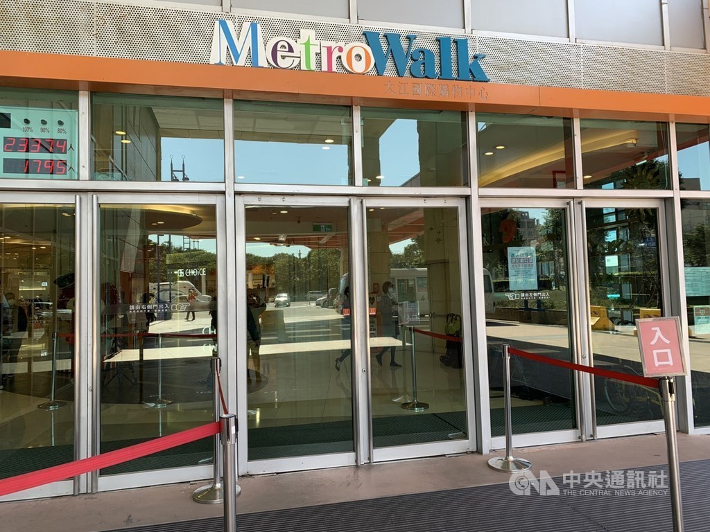 The Mega Walk shopping center in Zhongli. CNA file photo