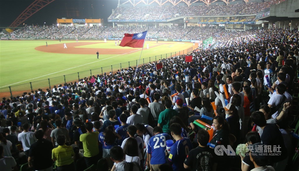 Taichung Intercontinental Baseball Stadium / CNA file photo