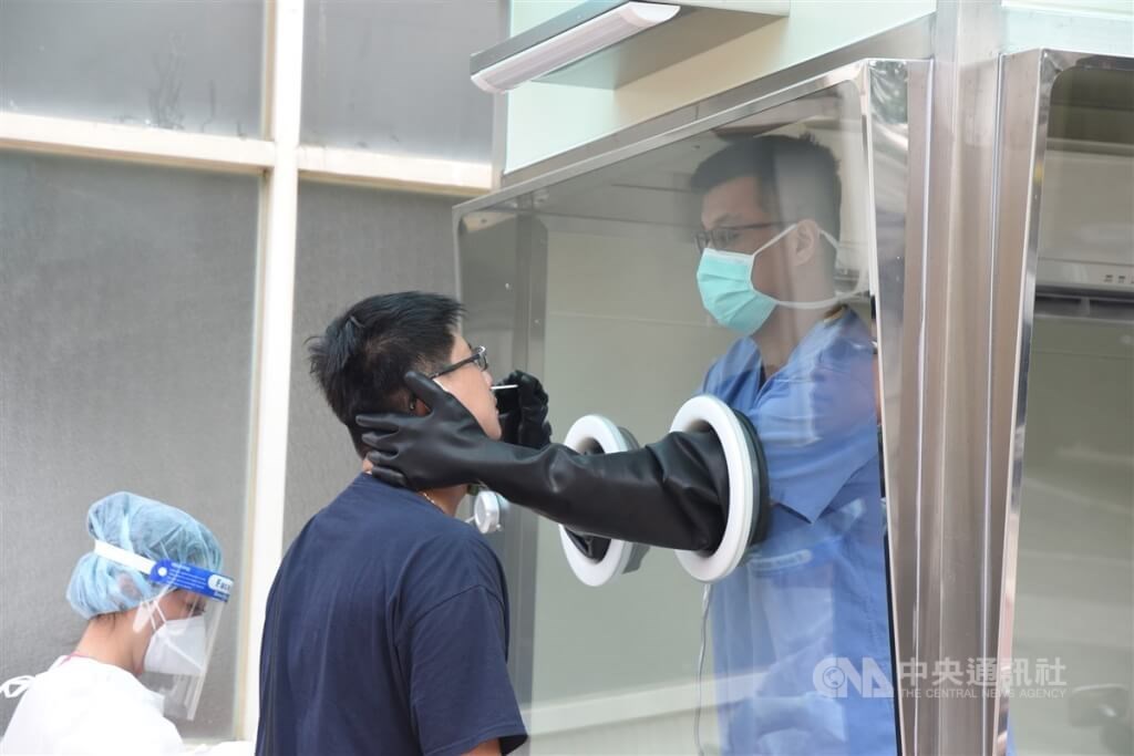 14 new COVID-19 cases in Taoyuan outbreak confirmed - Vimarsana News