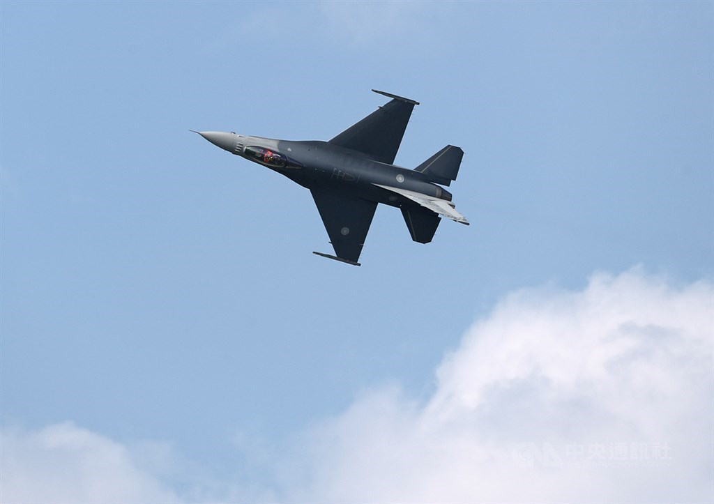 Crashed F-16V's 'black box' found: Taiwan Air Force - Vimarsana News