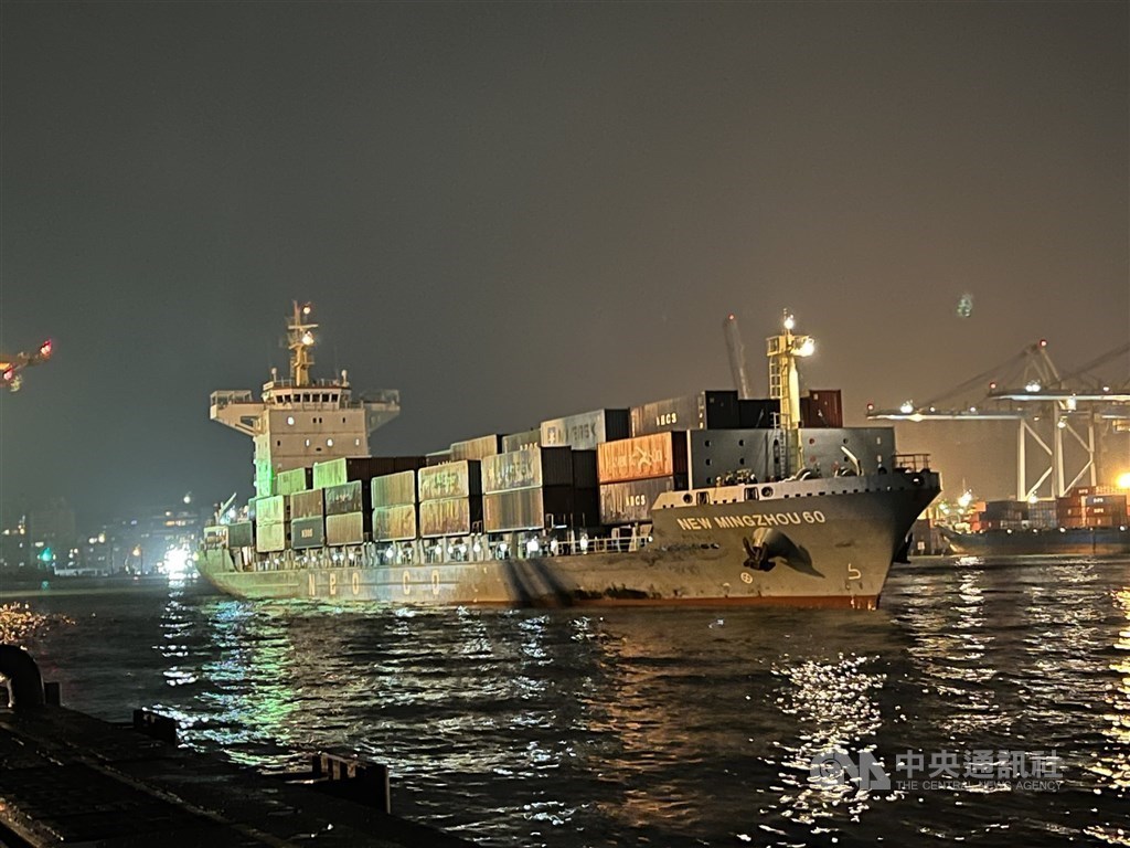 The container ship carrying 20,000 bottles of Lithuanian rum arrives in the Port of Keelung Tuesday. CNA photo Jan. 18, 2022