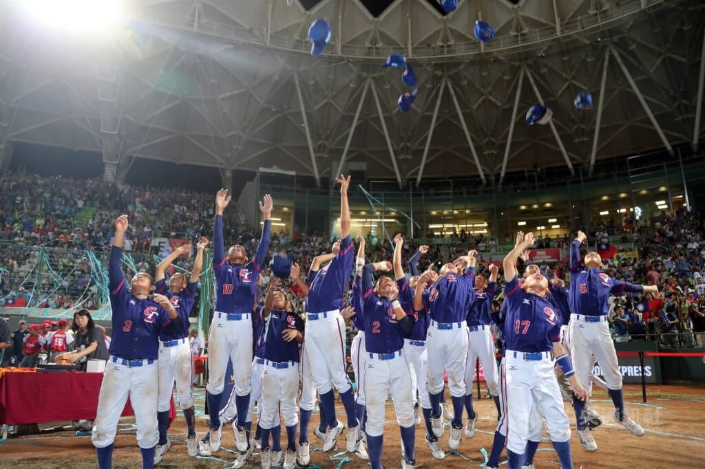 Taiwan defeats South Korea in U-12 Baseball World Cup Super Round - Focus  Taiwan