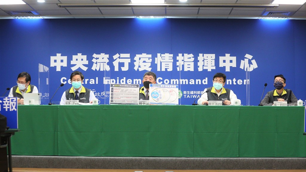 Health Minister Chen Shih-chung hosts Sunday