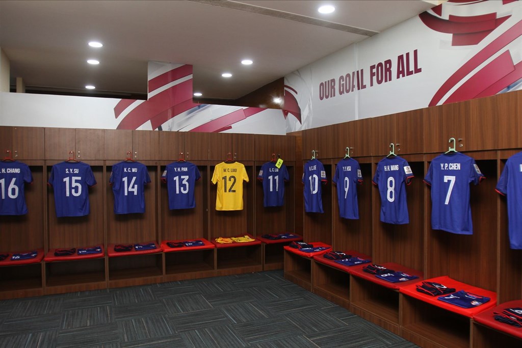 Image taken from Chinese Taipei Football Association Facebook