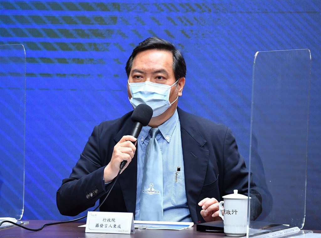 File photo of Cabinet spokesman Lo Ping-cheng. Photo courtesy of the Executive Yuan
