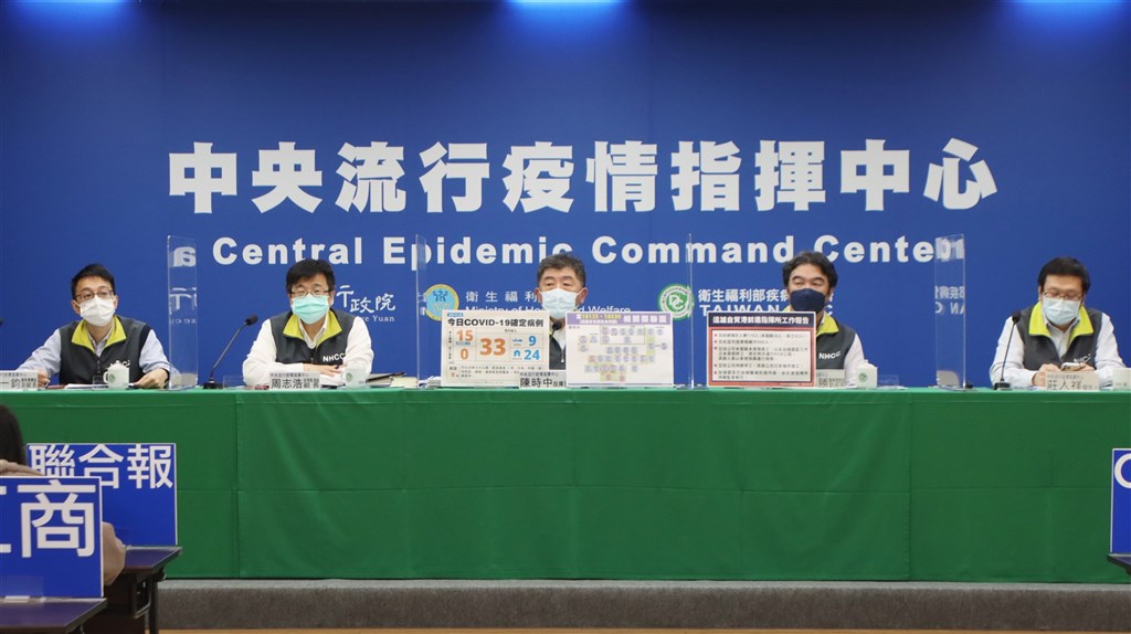 9 of 15 new domestic COVID cases test positive in quarantine - Vimarsana News