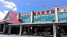 Hengchun Airport on life support as military rejects takeover plan - Vimarsana News