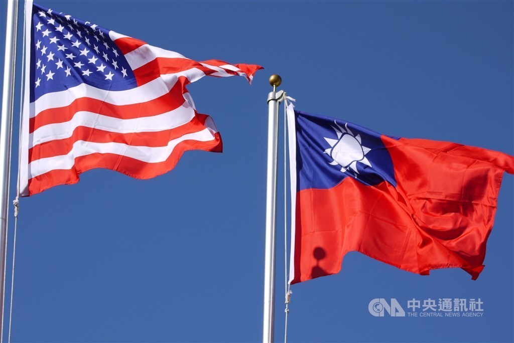 U.S. House passes China competition bill, backs closer ties with Taiwan - Vimarsana News