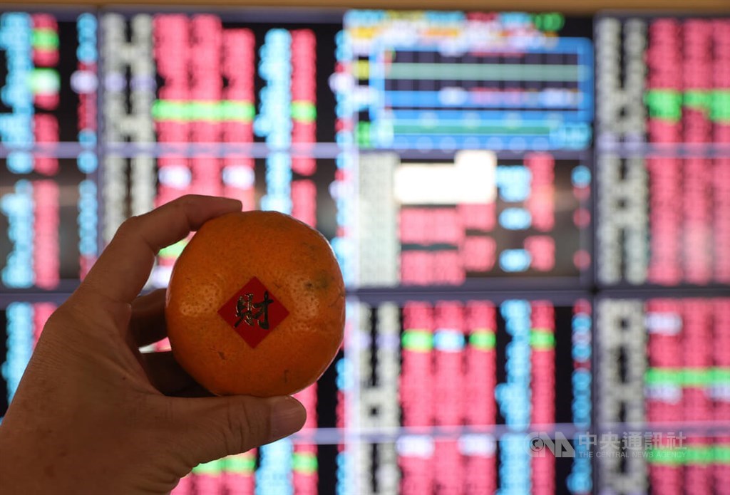 Taiwan shares end sharply higher on U.S. rally - Vimarsana News