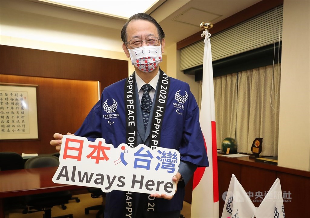 Hiroyasu Izumi, chief of the Japan-Taiwan Exchange Association. CNA file photo