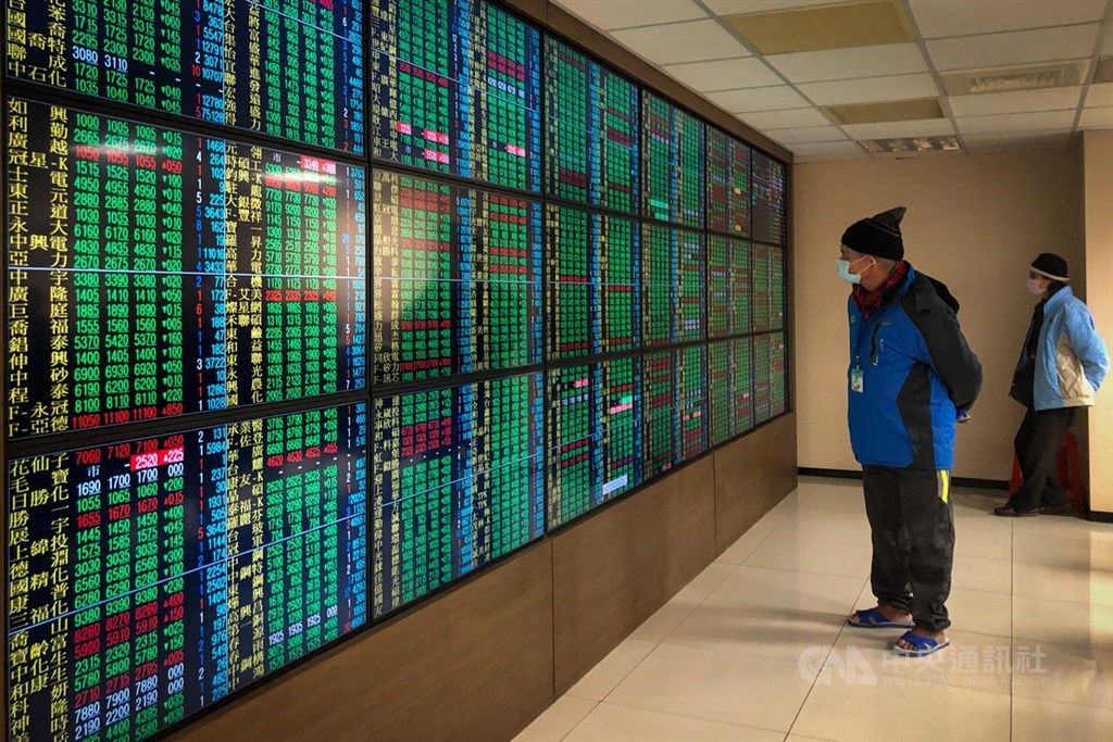 Taiwan shares end down after coming off high amid geopolitical worries - Vimarsana News