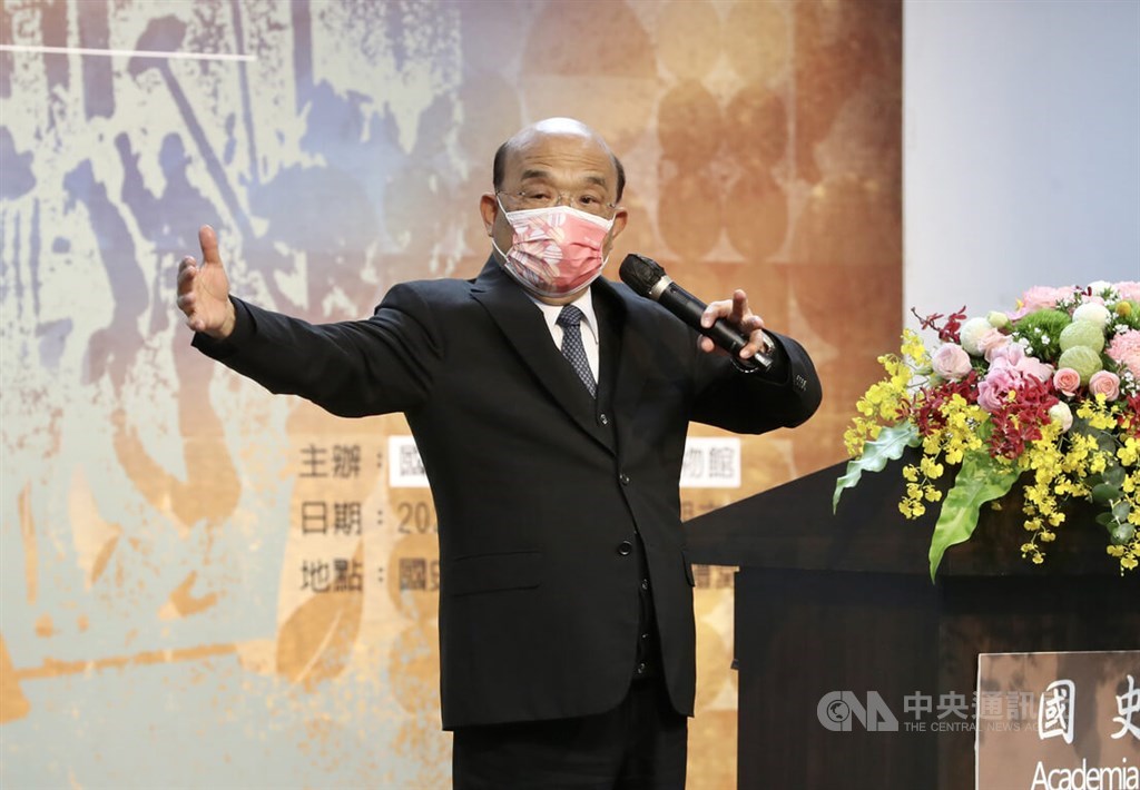 Taiwan to keep canvassing support for CPTPP bid: Cabinet - Vimarsana News