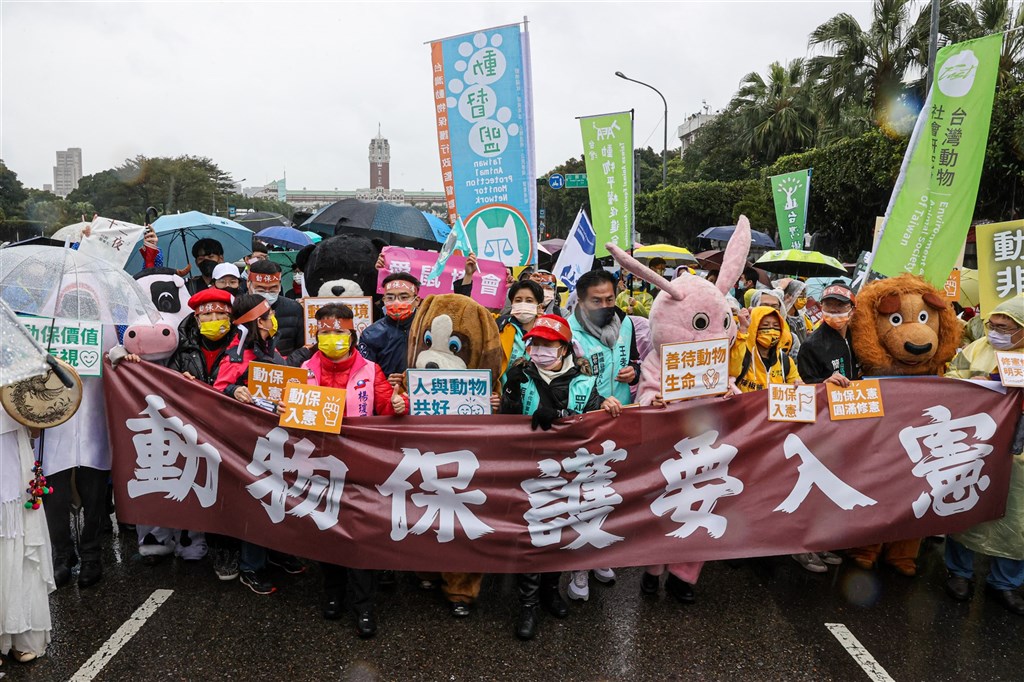 Taipei marchers call for constitutional enshrinement of animal rights - Vimarsana News
