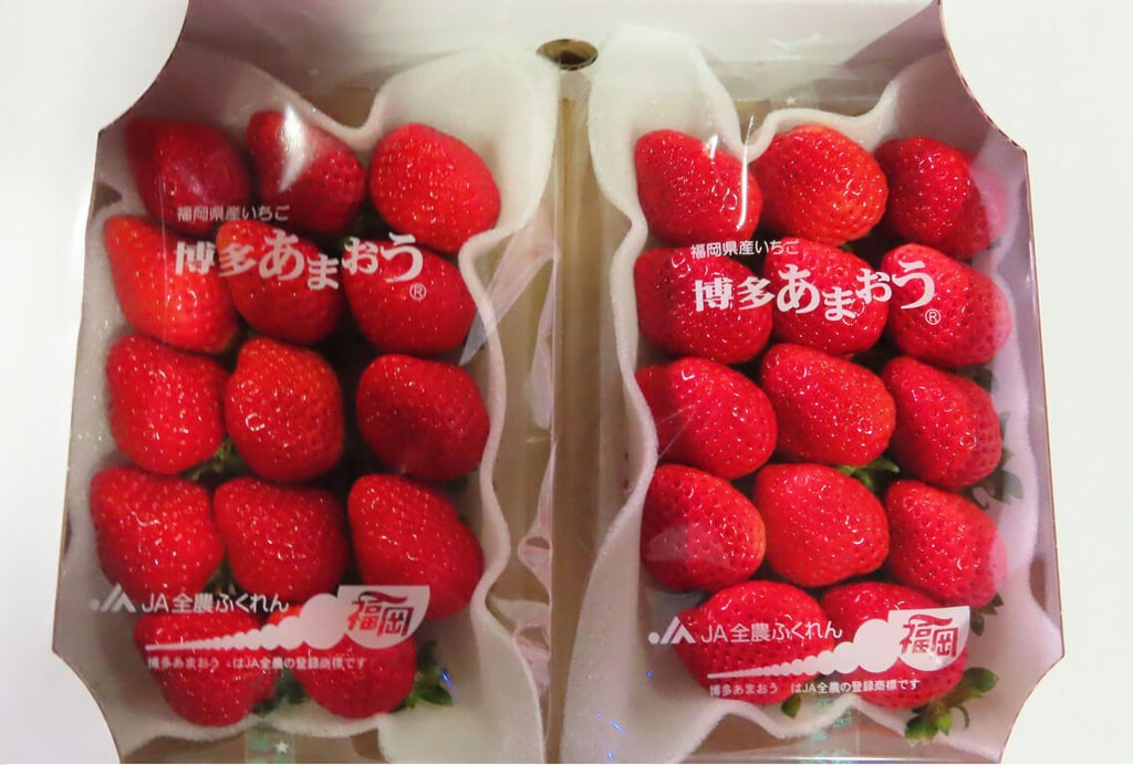 Strawberries from Japan that failed pesticide residue tests. Photo courtesy of the Food and Drug Administration