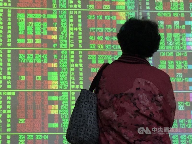 Taiwan shares rebound but gains capped amid Russia's attack on Ukraine - Vimarsana News
