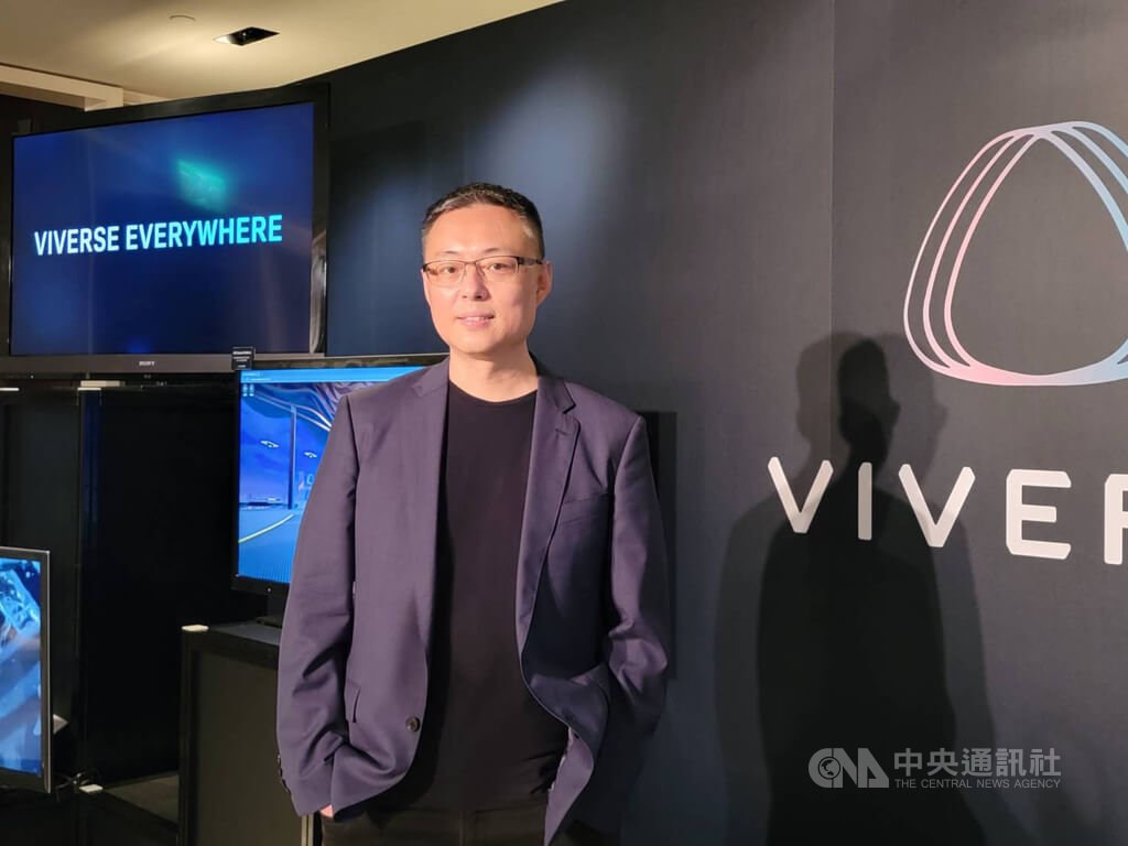 Charles Huang, general manager of the HTC Vive in the Asia-Pacific region. CNA photo March 1, 2022