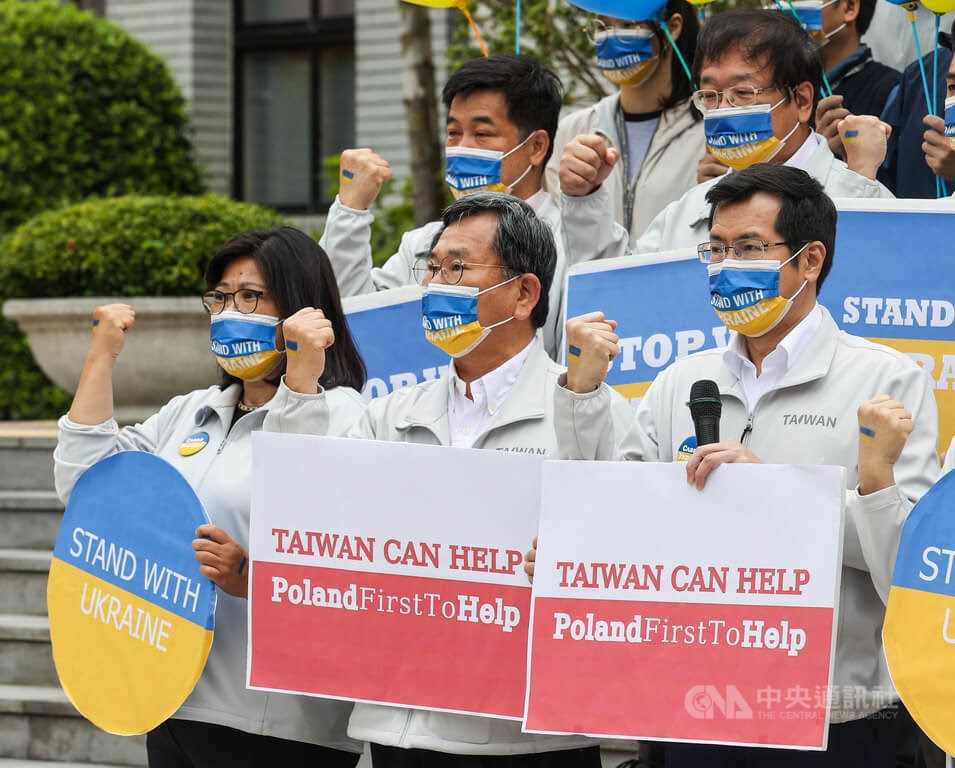 Taiwan government account to help Ukraine raises NT$80 million in a day - Vimarsana News